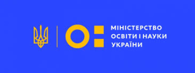 Конкурсний відбір проектів фундаментальних наукових досліджень та прикладних наукових досліджень