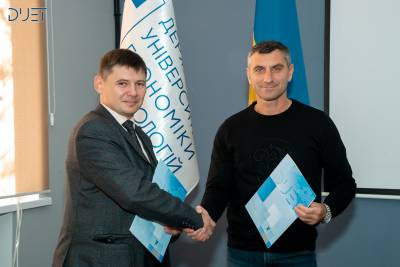 ДУЕТ та ТОВ «Рудомайн» підписали Меморандум про співпрацю та партнерські відносини