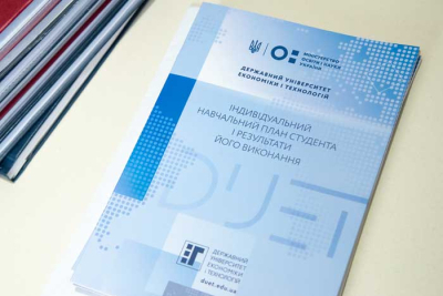 Рейтинги успішності здобувачів першого курсу