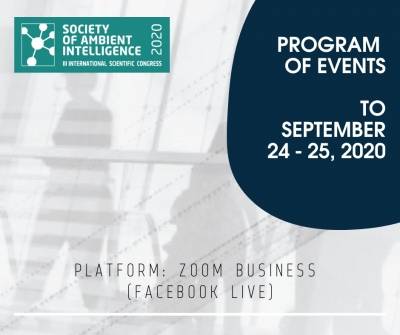 Запрошуємо взяти участь у вебінарах III International Scientific Congress Society of Ambient Intelligence 2020